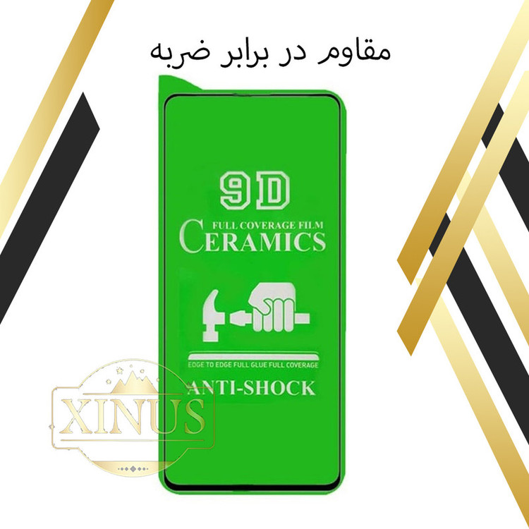 محافظ صفحه نمایش سرامیکی ژینوس مدل CERAMX مناسب برای گوشی موبایل سامسونگ Galaxy A24