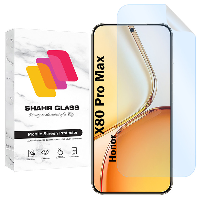 محافظ صفحه نمایش شهر گلس مدل SFNMB20 مناسب برای گوشی موبایل آنر X80 Pro Max
