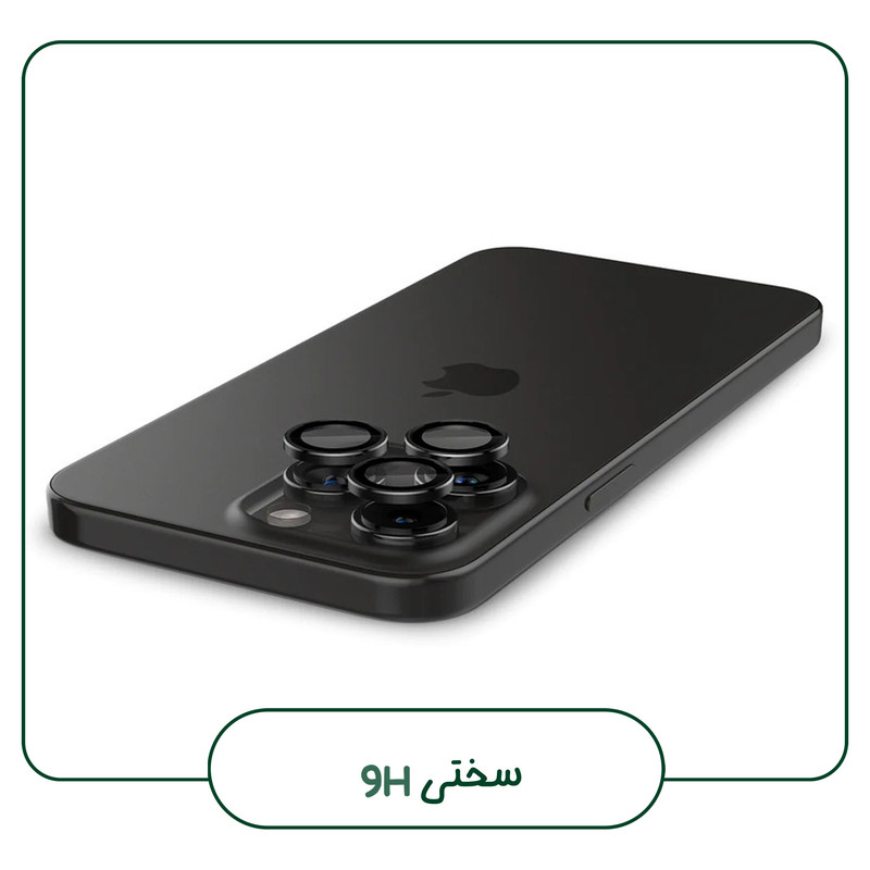 محافظ لنز دوربین هورس مدل RINIPH مناسب برای گوشی موبایل اپل iPhone 15 Pro Max