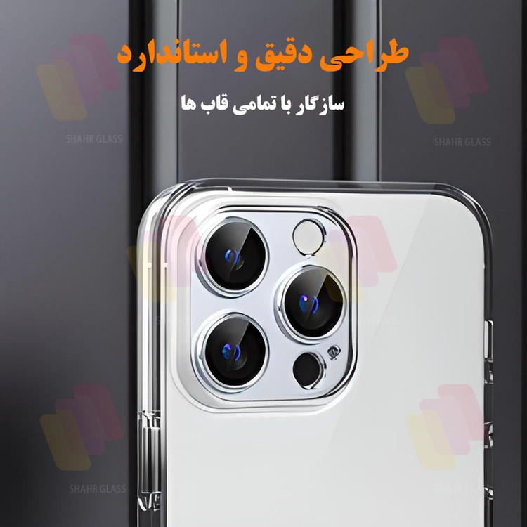 محافظ لنز دوربین شهر گلس مدل 3DLNZSLSH مناسب برای گوشی موبایل اپل iPhone 12 Pro