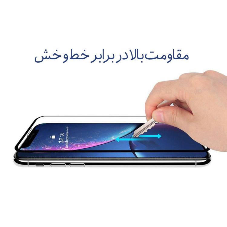 محافظ صفحه نمایش سرامیکی مات شهر گلس مدل CMT مناسب برای گوشی موبایل سامسونگ Galaxy A04