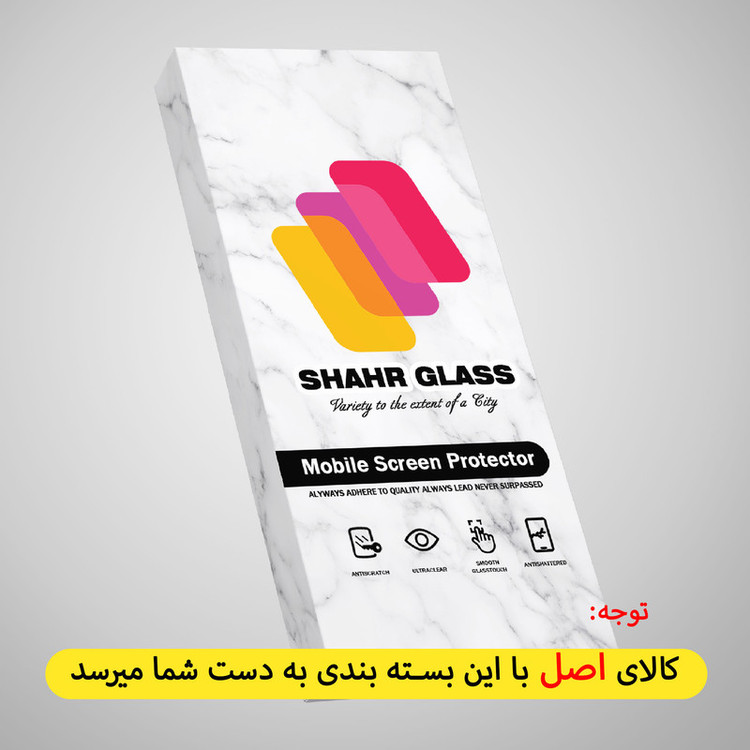 محافظ صفحه نمایش شهر گلس مدل PMMAT مناسب برای اپل واچ Watch 42mm Series 3