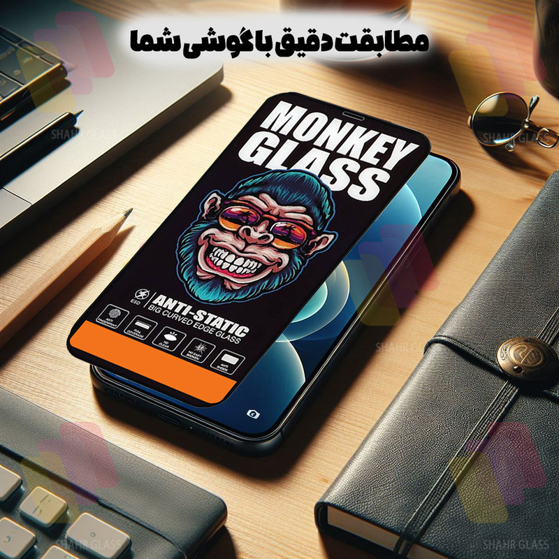 محافظ صفحه نمایش شهر گلس مدل MONS مناسب برای گوشی موبایل سامسونگ Galaxy S24 Ultra