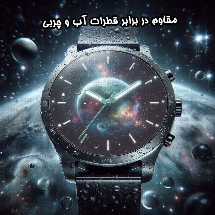 محافظ صفحه نمایش گلس استار مدل SMWG مناسب برای ساعت هوشمند اپل Watch Ultra 8 49mm