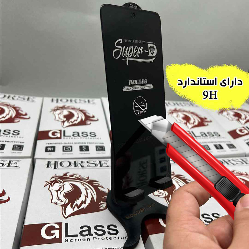 محافظ صفحه نمایش هورس مدل SUPERDNH مناسب برای گوشی موبایل شیائومی Redmi Note 9T