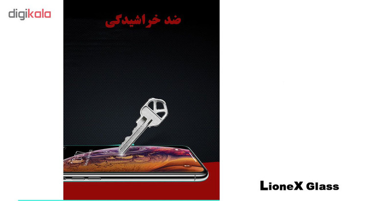 محافظ صفحه نمایش لایونکس مدل UPS مناسب برای گوشی موبایل نوکیا 7 Plus
