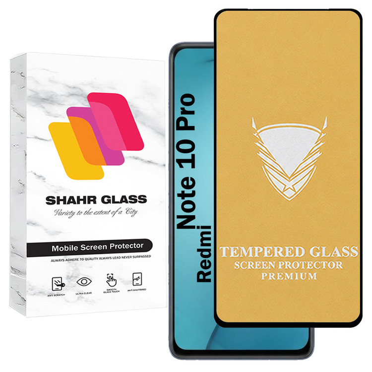محافظ صفحه نمایش شهر گلس مدل FULOG مناسب برای گوشی موبایل شیائومی Redmi Note 10 Pro