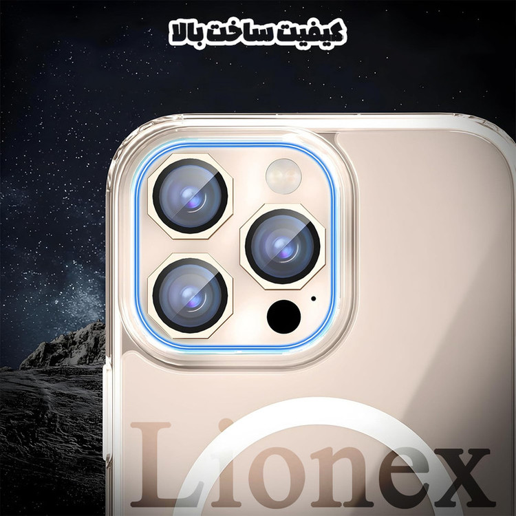 محافظ لنز دوربین شیشهای لایونکس مدل R8ZL مناسب برای گوشی موبایل اپل Apple iPhone 16