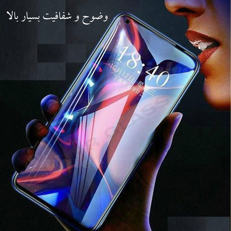 محافظ صفحه نمایش شهر گلس مدل FUSR مناسب برای گوشی موبایل هوآوی Y9s