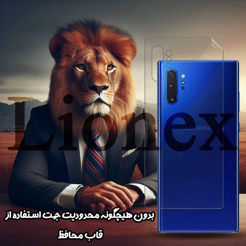 محافظ صفحه نمایش سرامیکی شفاف لایونکس مدل CERAMICNANOLI مناسب برای گوشی موبایل شیائومی 13T / 13T Pro / K60 Ultra به همراه محافظ پشت گوشی