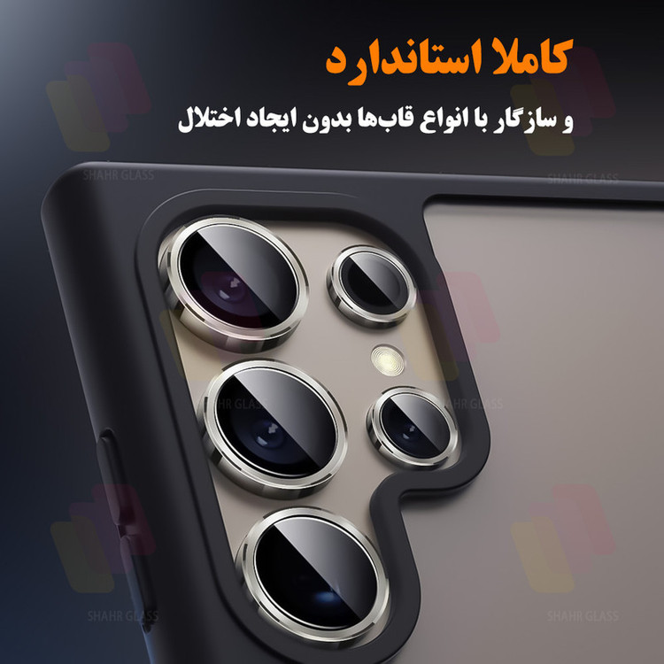 محافظ لنز دوربین شهر گلس مدل RINS20 مناسب برای گوشی موبایل شیائومی Redmi Note 12 Pro 5G