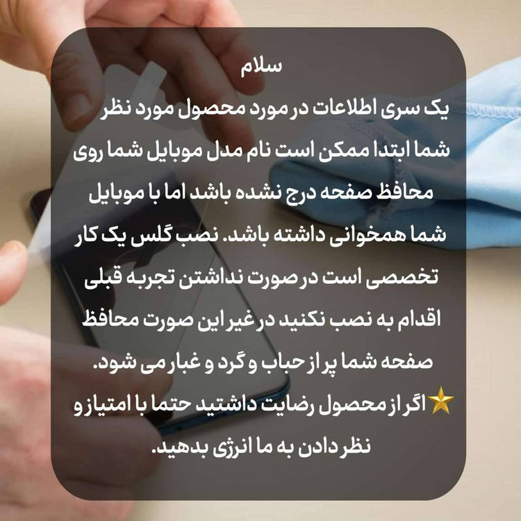 محافظ صفحه نمایش لایونکس مدل CALI مناسب برای گوشی موبایل سامسونگ Galaxy J7 Pro