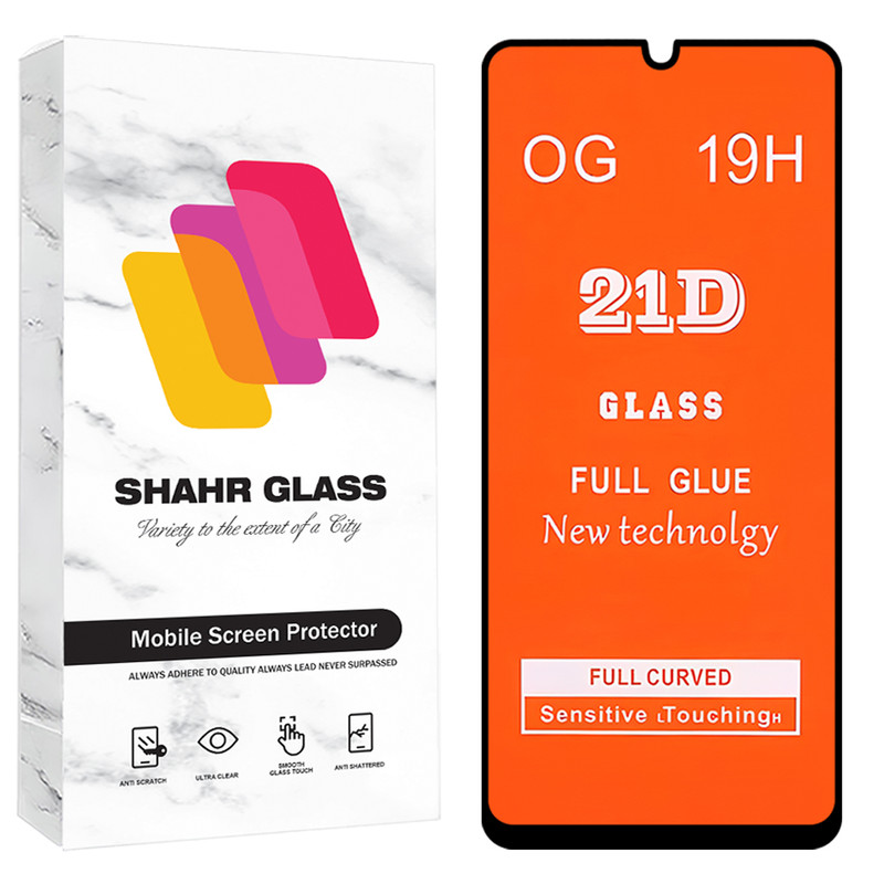 محافظ صفحه نمایش شهر گلس مدل FUS20 مناسب برای گوشی موبایل سامسونگ Galaxy A22 4G / M22 4G / F22