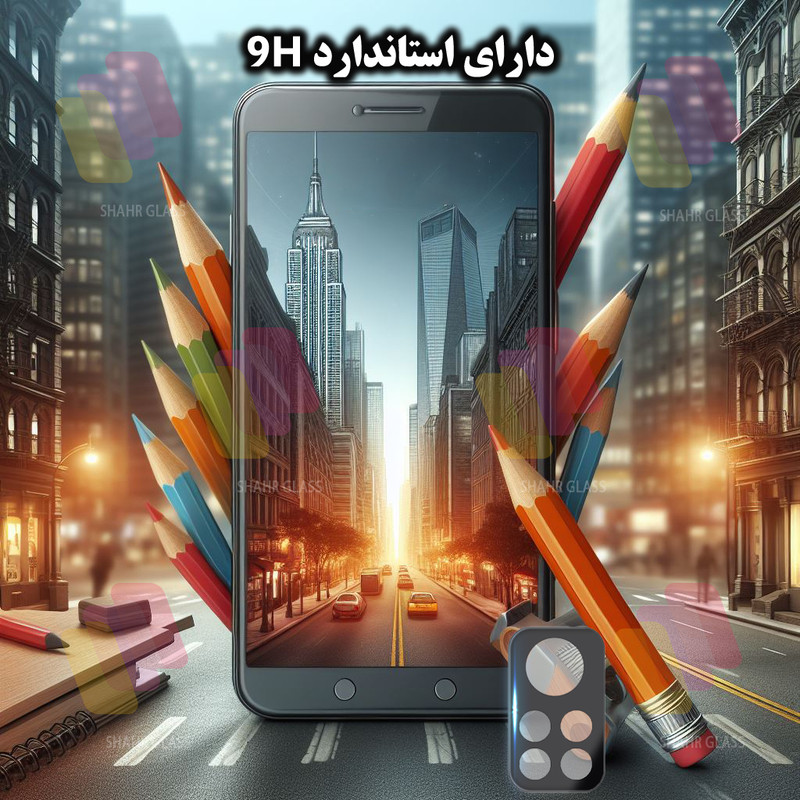 محافظ لنز دوربین شهر گلس مدل 5DLENSH مناسب برای گوشی موبایل شیائومی Poco X4 Pro 5G
