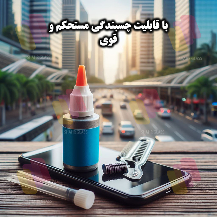 محافظ لنز دوربین شهر گلس مدل 5DLENSH مناسب برای گوشی موبایل شیائومی Poco X4 Pro 5G