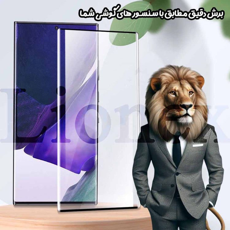 محافظ صفحه نمایش لایونکس مدل FUEL20 مناسب برای گوشی موبایل آنر X9b