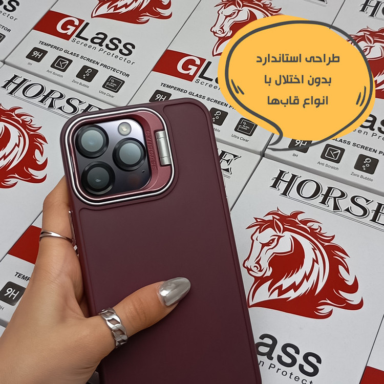 محافظ لنز دوربین شیشهای هورس مدل RINH20 مناسب برای گوشی موبایل سامسونگ Galaxy S26 Plus