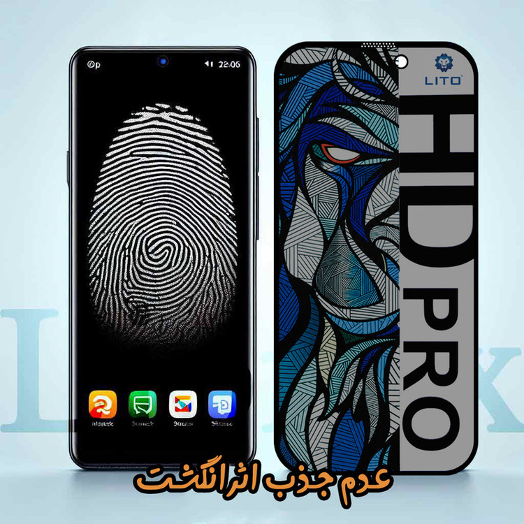 محافظ صفحه نمایش لایونکس مدل LITOPRVL مناسب برای گوشی موبایل اپل iPhone 12 Pro Max