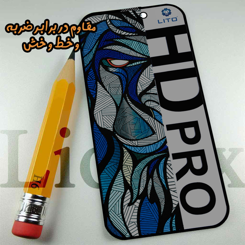 محافظ صفحه نمایش لایونکس مدل LITOPRVL مناسب برای گوشی موبایل اپل iPhone 12 Pro Max