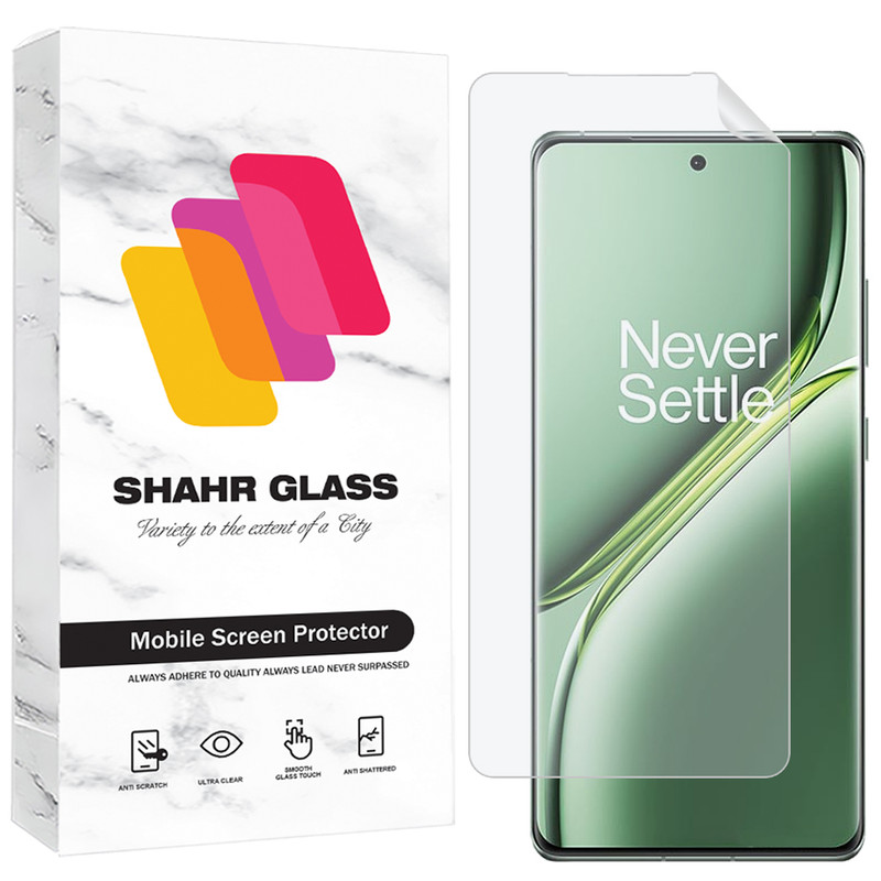 محافظ صفحه نمایش شهر گلس مدل SFNMB20 مناسب برای گوشی موبایل  وان پلاس OnePlus Ace 3 Pro