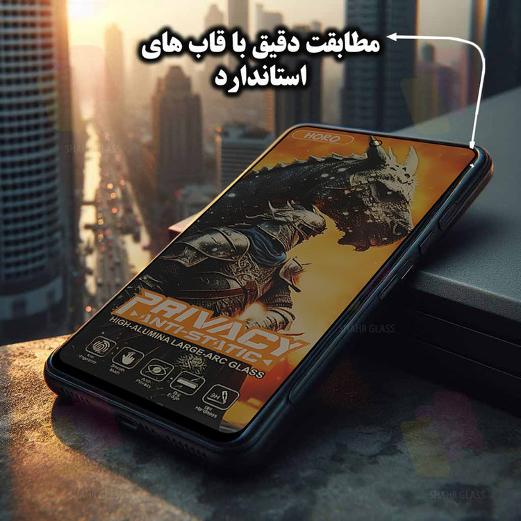 محافظ صفحه نمایش شهر گلس مدل SAP20 مناسب برای گوشی موبایل اپل iPhone 14 Pro Max