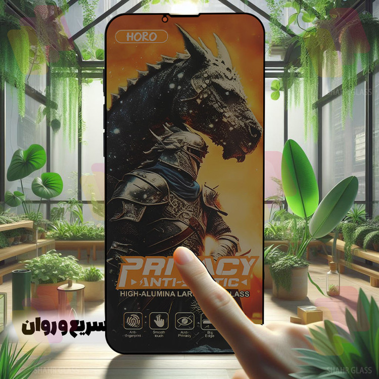 محافظ صفحه نمایش شهر گلس مدل SAP20 مناسب برای گوشی موبایل اپل iPhone 14 Pro Max