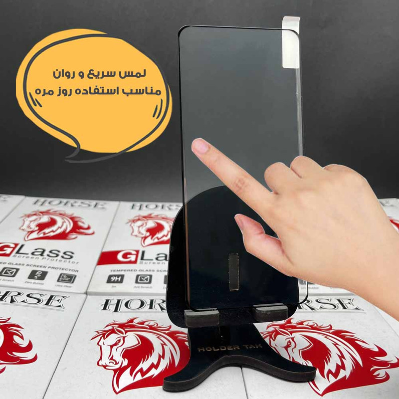 محافظ صفحه نمایش هورس مدل EDGNWHO مناسب برای گوشی موبایل سامسونگ Galaxy S20 Plus 4G / Galaxy S20 Plus 5G
