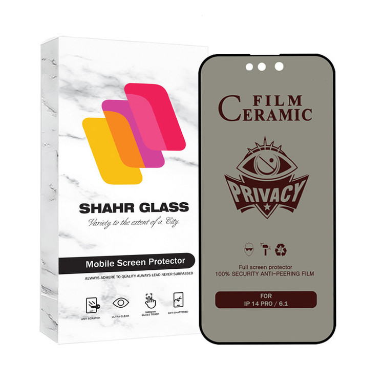 محافظ صفحه نمایش سرامیکی حریم شخصی شهر گلس مدل PRIVCERAMIC مناسب برای گوشی موبایل اپل iPhone 14 Pro