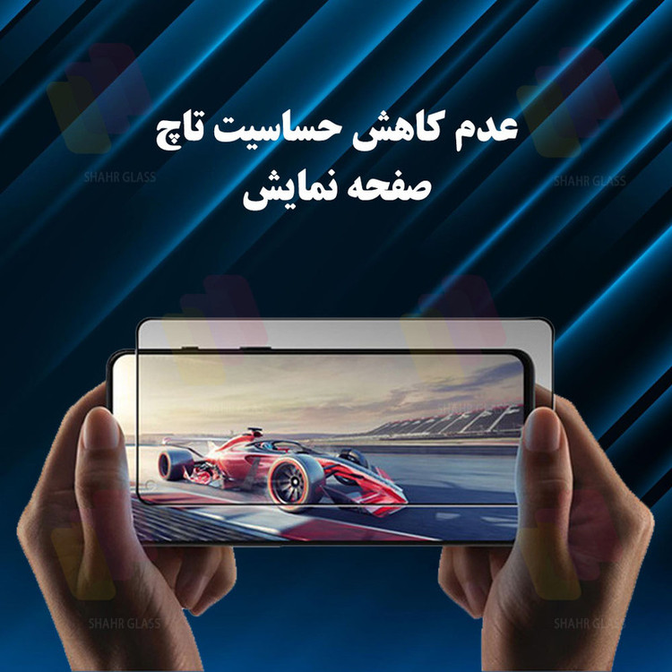 محافظ صفحه نمایش سرامیکی حریم شخصی شهر گلس مدل PRIVCERAMIC مناسب برای گوشی موبایل اپل iPhone 14 Pro