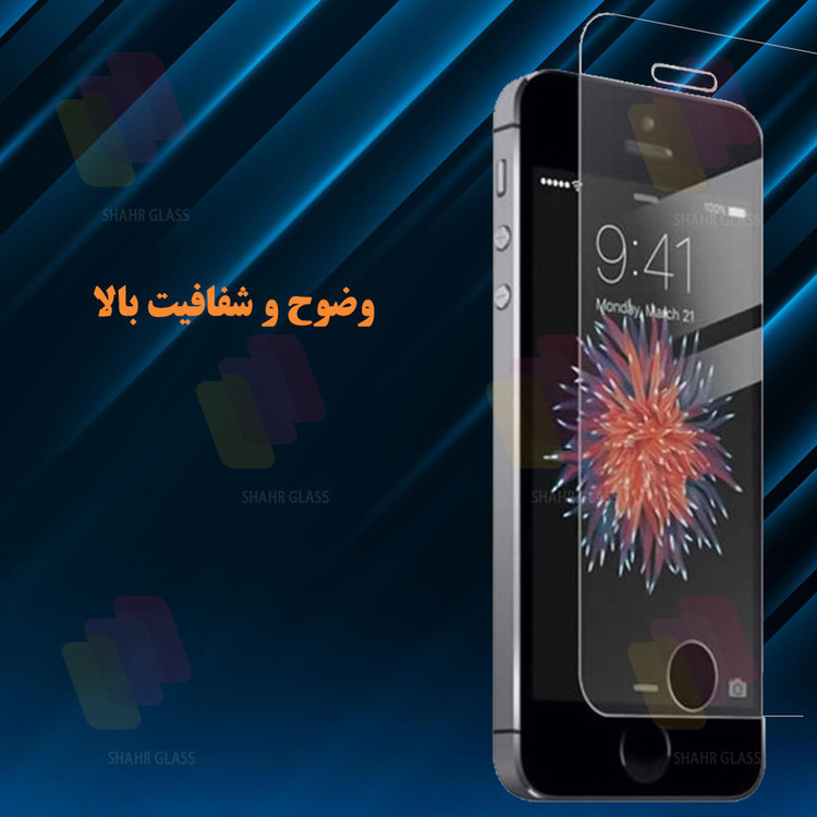 محافظ صفحه نمایش شهر گلس مدل SIM20 مناسب برای گوشی موبایل سایفر C20