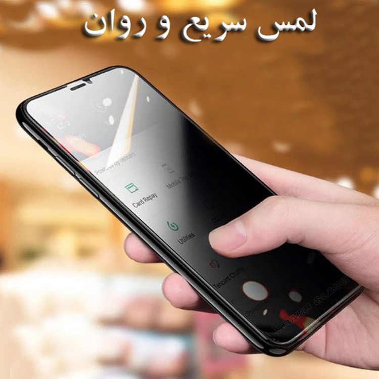 محافظ صفحه نمایش حریم شخصی شهر گلس مدل PFSR مناسب برای گوشی موبایل آنر X7a