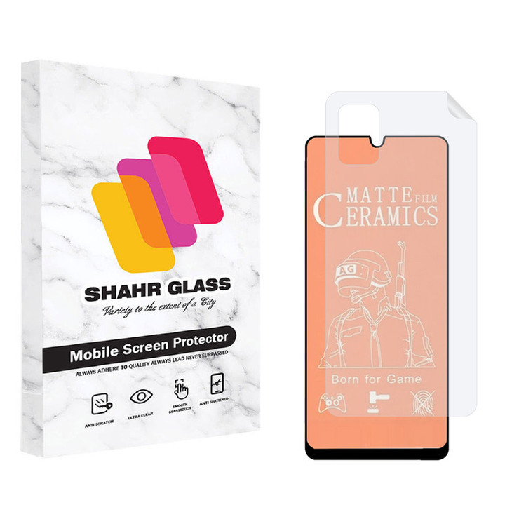 محافظ صفحه نمایش مات شهر گلس مدل 2CMN مناسب برای گوشی موبایل سامسونگ Galaxy A33 5G به همراه محافظ پشت