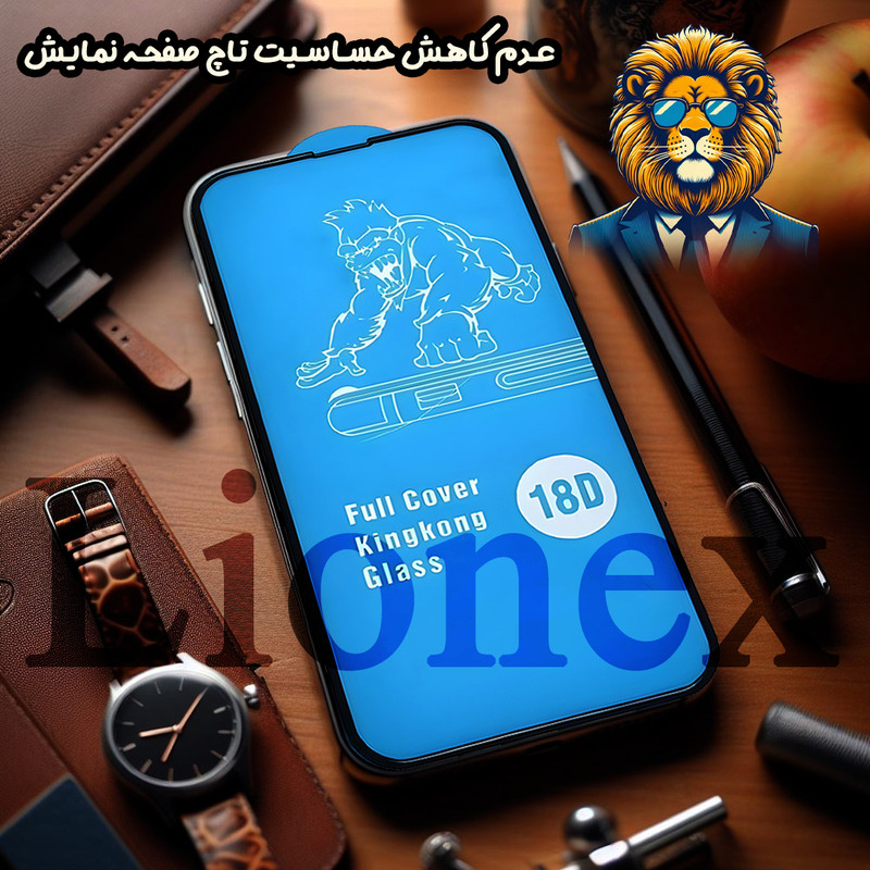 محافظ صفحه نمایش لایونکس مدل AIRBML مناسب برای گوشی تی سی اچ TCH Neo