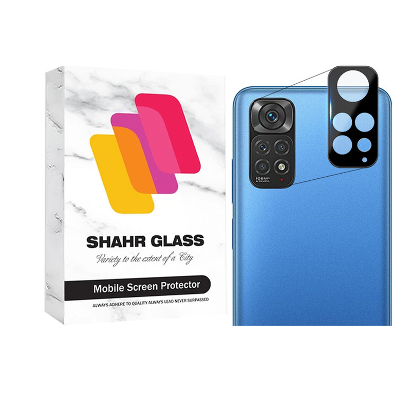 محافظ لنز دوربین  شهر گلس مدل FULLENSS مناسب برای گوشی موبایل شیائومی Redmi Note 11S 4G