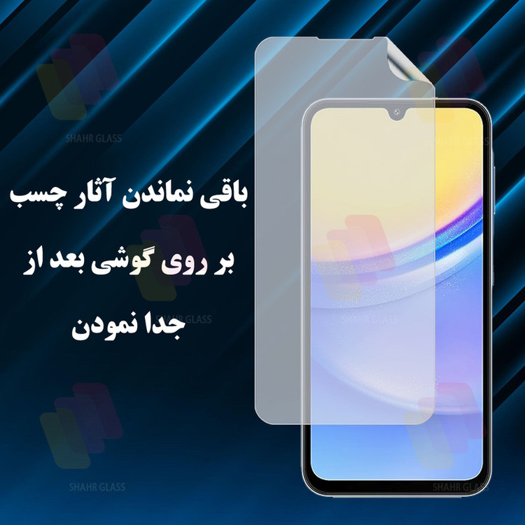 محافظ صفحه نمایش شهر گلس مدل SNMF مناسب برای گوشی موبایل آنر X9b