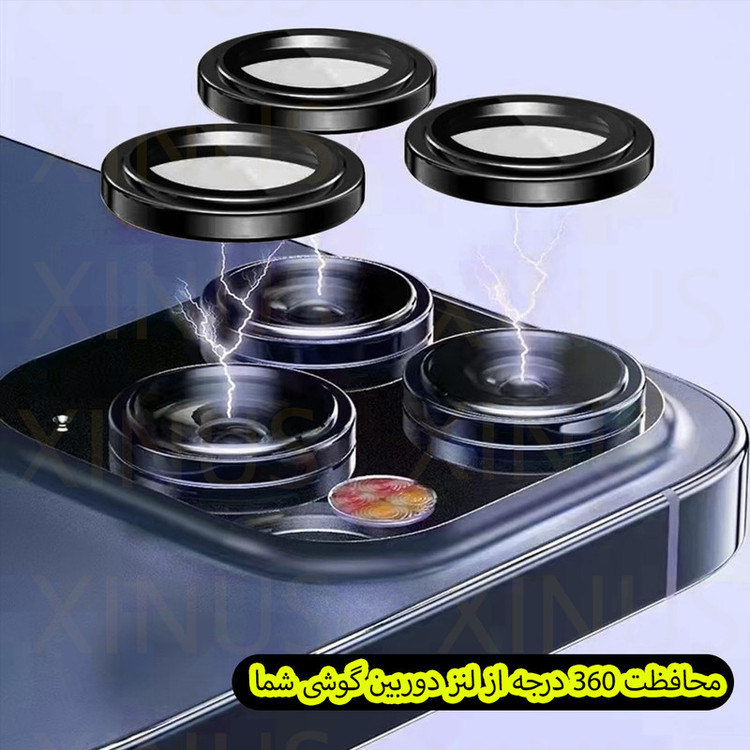 محافظ لنز دوربین ژینوس مدل XRING مناسب برای گوشی موبایل اپل iPhone 17