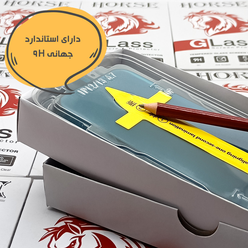 محافظ صفحه نمایش هورس مدل EASYINST مناسب برای گوشی موبایل اپل iPhone 14 Pro Max