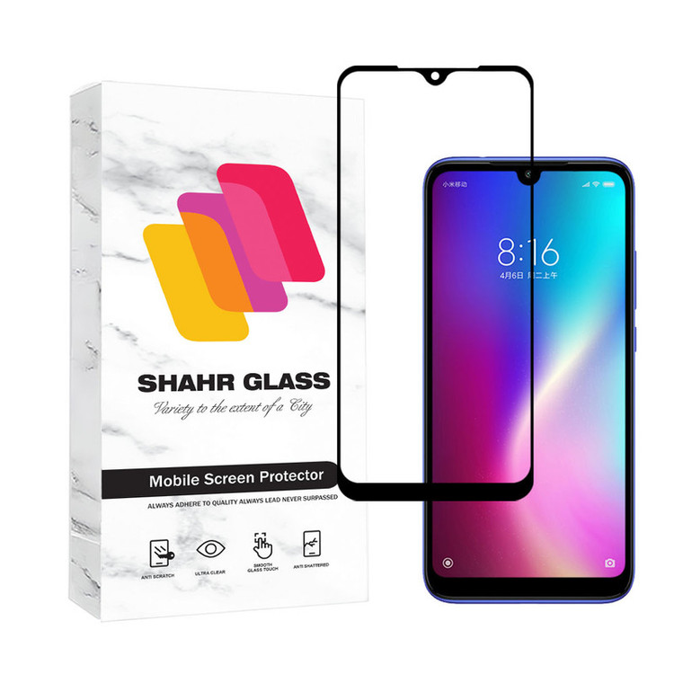 محافظ صفحه نمایش شهر گلس مدل FULSLSH مناسب برای گوشی موبایل شیائومی Redmi 7