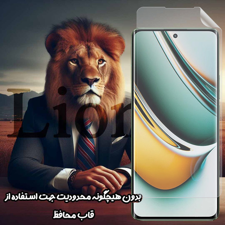 محافظ صفحه نمایش لایونکس مدل LFNMB20 مناسب برای گوشی موبایل آنر 600 Pro