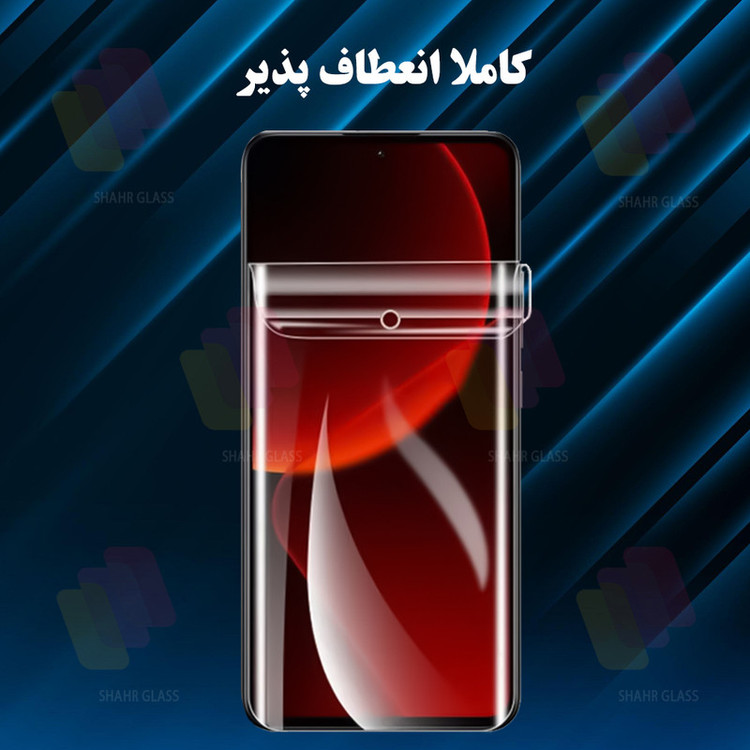 محافظ صفحه نمایش شهر گلس مدل SFNMB20 مناسب برای گوشی موبایل شیائومی Redmi K90