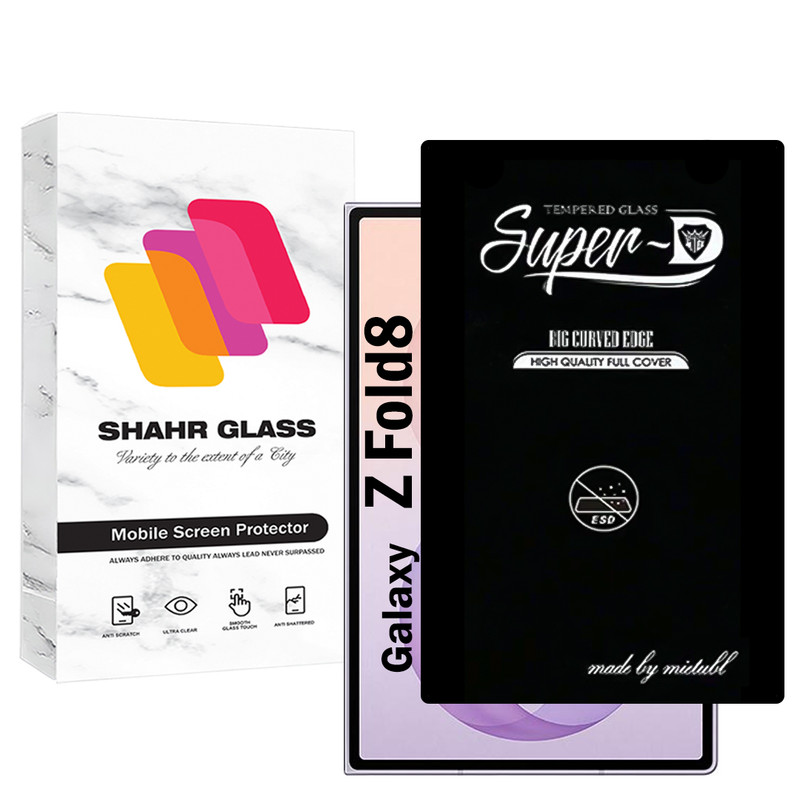 محافظ صفحه نمایش شهر گلس مدل SUPERDNSH مناسب برای گوشی موبایل سامسونگ Galaxy Z Fold8