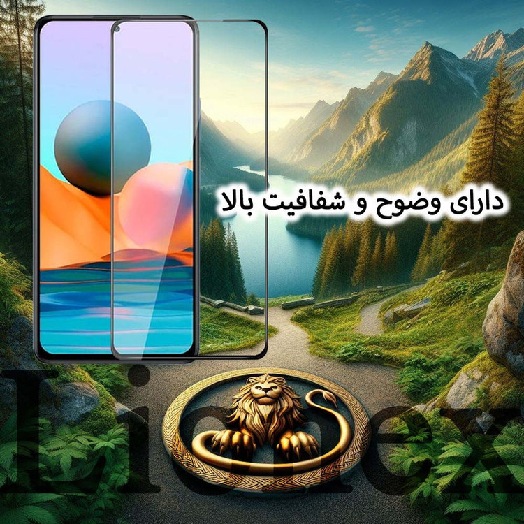 محافظ صفحه نمایش سرامیک شفاف لایونکس مدل CERL30 مناسب برای گوشی موبایل شیائومی Redmi 12 4G / Redmi 12 5G / Redmi Note 13R 5G / Redmi 13 4G / Redmi 13 5G / Poco M6 Plus / بلک ویو Shark 8 4G