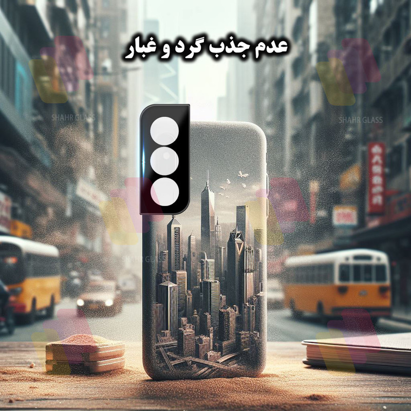 محافظ لنز دوربین شهر گلس مدل LENSFSH مناسب برای گوشی موبایل سامسونگ Galaxy S21 5G