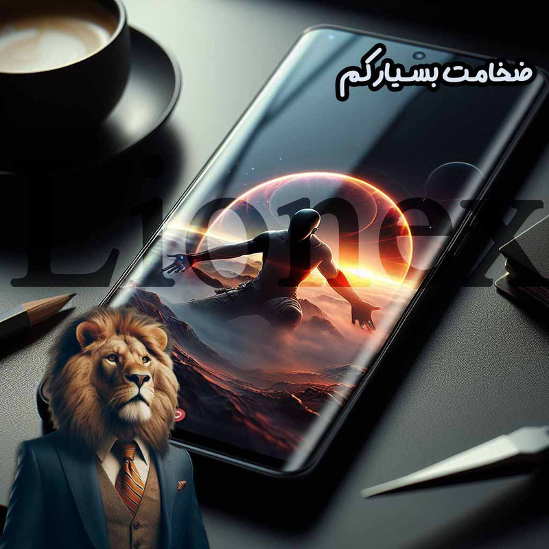 محافظ صفحه نمایش لایونکس مدل FUEL20 مناسب برای گوشی موبایل سامسونگ Galaxy S23 Ultra 5G