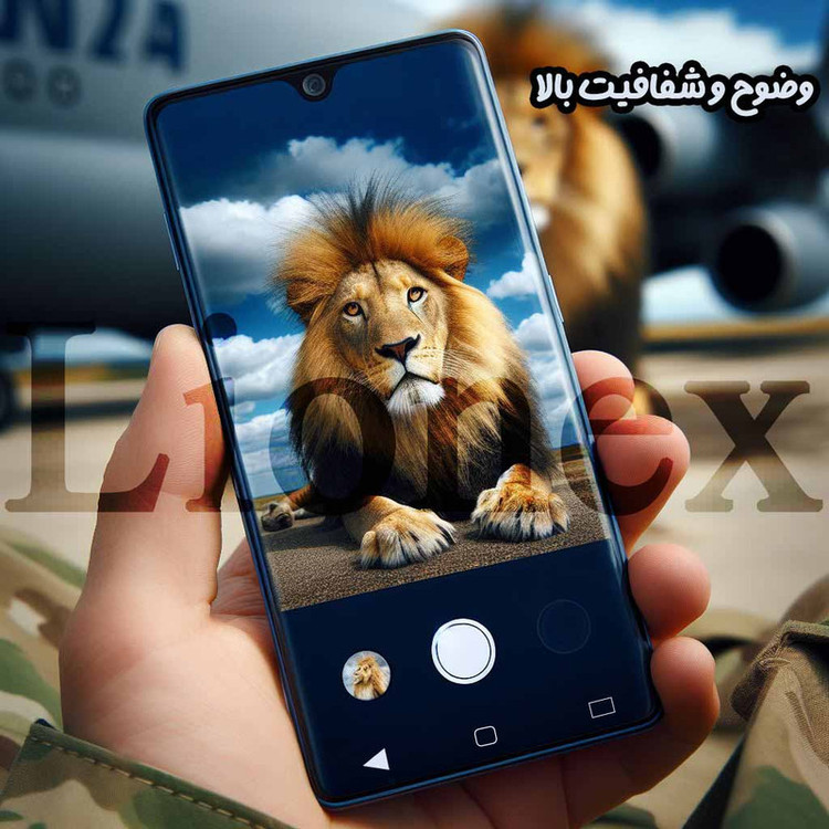 محافظ صفحه نمایش لایونکس مدل FUEL20 مناسب برای گوشی موبایل سامسونگ Galaxy S23 Ultra 5G