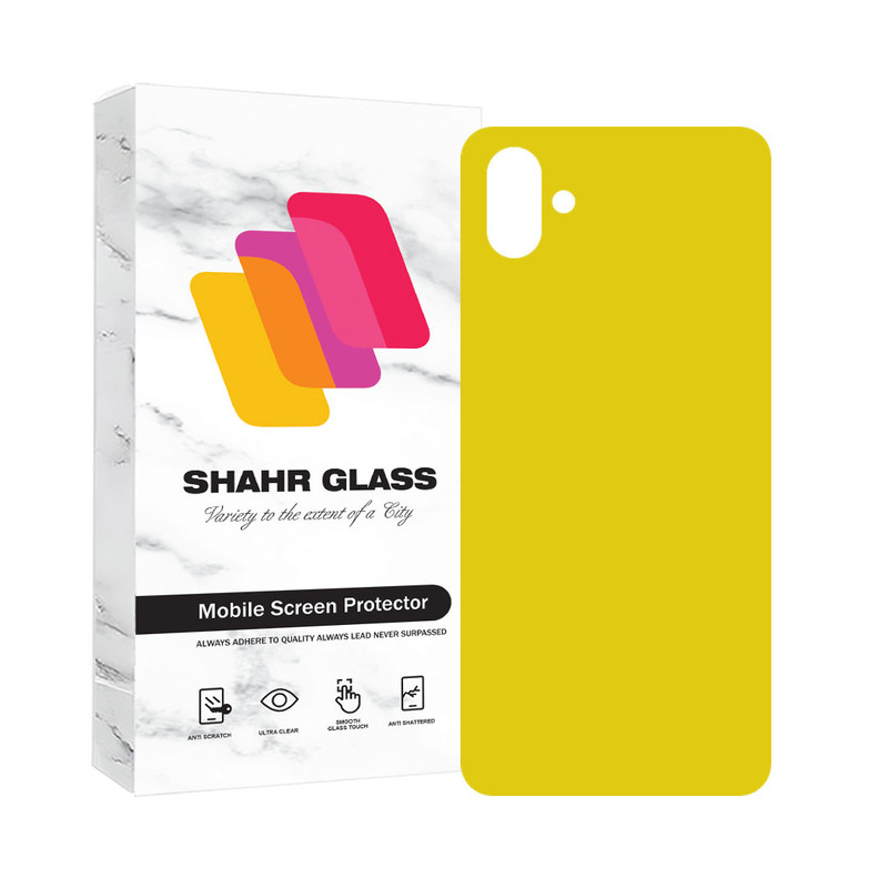 محافظ پشت گوشی نانو شهر گلس مدل NANOBSH مناسب برای گوشی موبایل سامسونگ Galaxy A04 / A04e / M13 5G