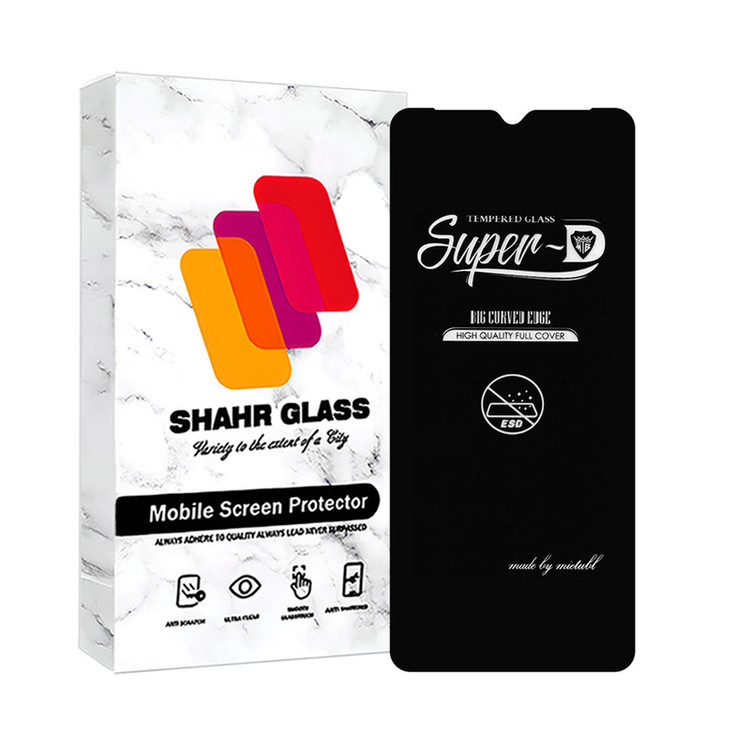 محافظ صفحه نمایش شهر گلس مدل SUPERPLUSNS مناسب برای گوشی موبایل شیائومی Redmi A3