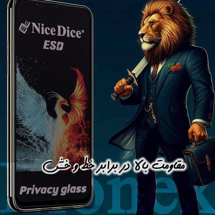 محافظ صفحه نمایش لایونکس مدل LND7 مناسب برای گوشی موبایل اپل iPhone X / XS / iPhone 11 Pro
