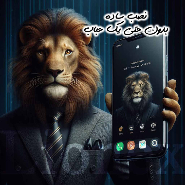 محافظ صفحه نمایش لایونکس مدل LND7 مناسب برای گوشی موبایل اپل iPhone X / XS / iPhone 11 Pro
