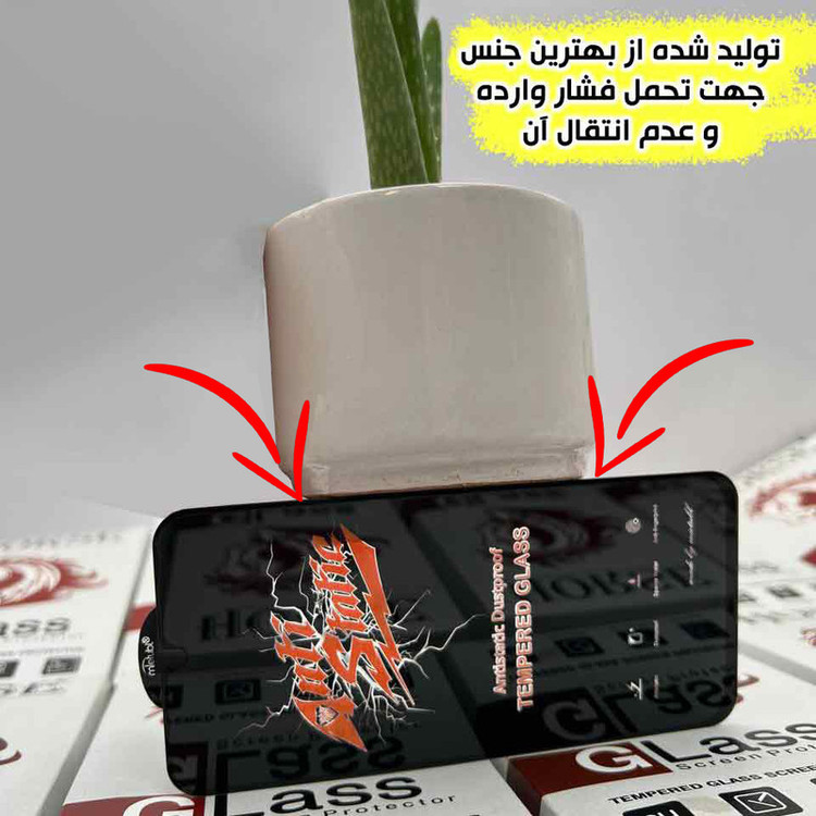 محافظ صفحه نمایش هورس مدل ANNH مناسب برای گوشی موبایل اپل iPhone 8 / iPhone 7 / iPhone SE 2020 / iPhone SE 2022 به همراه محافظ پشت گوشی